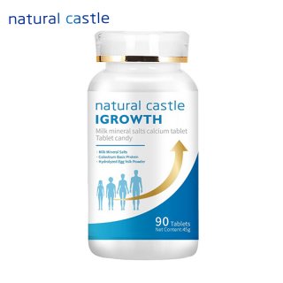 Natural castle Milk mineral salt calcium tablets 90 tablets/bottle dietary and nutritional supplements 45 grams